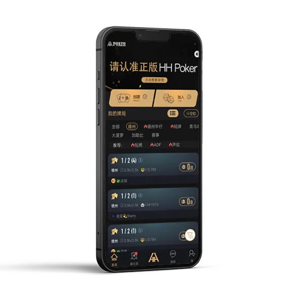 德扑圈官网入口